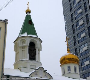 Kuybysheva Street, 39, : foto