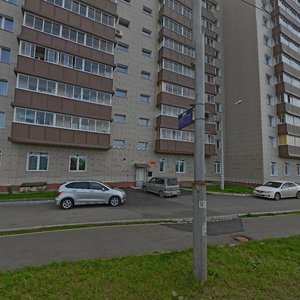 Svetlogorskaya Street, No:9, Krasnoyarsk: Fotoğraflar