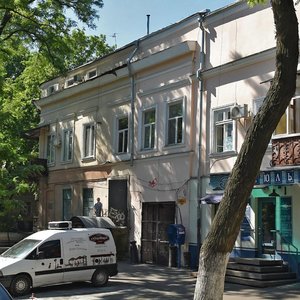 Одесса, Улица Льва Толстого, 2: фото