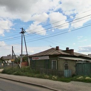 Pobedy Avenue, 249, Chelyabinsk: photo