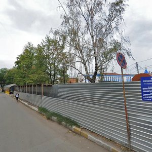 Bebelya Street, 11, : foto