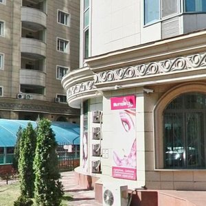 Serke Kozhamkulov Street, 273, Almaty: photo