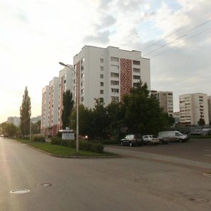 Уфа, Улица Чернышевского, 125: фото