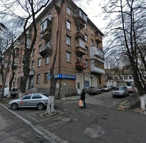 Zoolohichna Street, 6 ، كييف: صورة