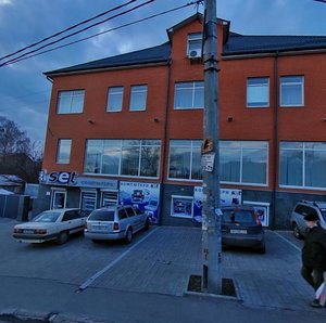 Valeriia Lobanovskoho Avenue, 54, Kyiv: photo
