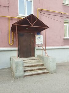 Kommunisticheskaya Street, 34к1, Ufa: photo