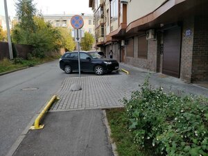 Ayvazovskogo Street, 16, Kazan: photo