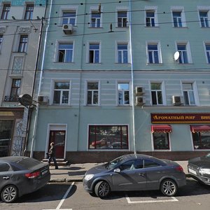 Maly Afanasyevsky Lane, 1/33 ، موسكو: صورة