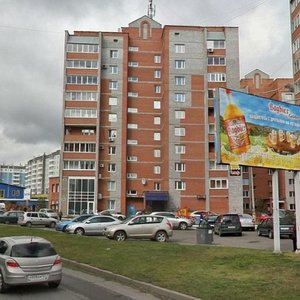 Molokova Street, 15 ، كراسنويارسك: صورة