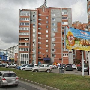 Molokova Street, 15, Krasnoyarsk: photo