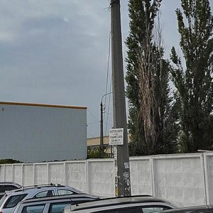 Stepana Bandery Avenue, 14, Kyiv: photo