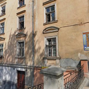 Ploshcha Kniazia Yaroslava Osmomysla, No:5, Lviv: Fotoğraflar