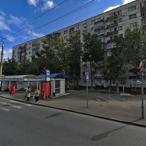 Karpinskogo Street, No:48, Penza: Fotoğraflar