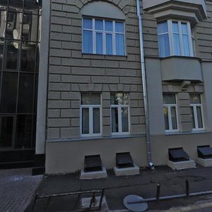 Malaya Molchanovka Street, 8с2, Moscow: photo