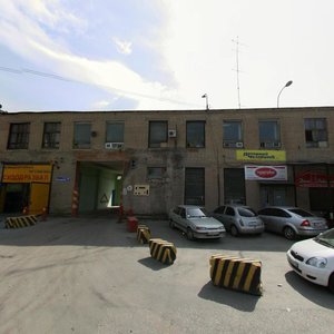 Ulitsa Kosareva, 1А, Chelyabinsk: photo