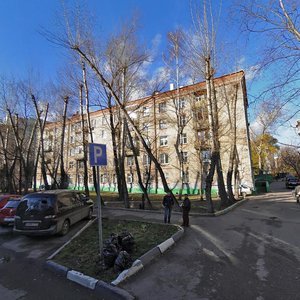 3rd Novomikhalkovsky Drive, 4 ، موسكو: صورة
