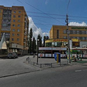 Gagarina Street, 35Б, Lipetsk: photo