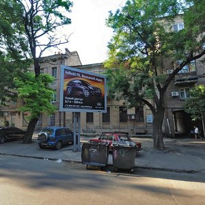 Yevreiska vulytsia, No:8, Odesa: Fotoğraflar