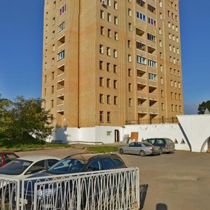 Jakubava Street, 82, Minsk: photo