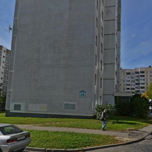 Chajlytki Street, 20, Minsk: photo