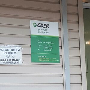 Ulitsa Dzerzhinskogo, 104, : foto