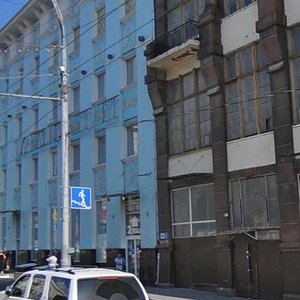 Bolshaya Sadovaya Street, 94, Rostov‑na‑Donu: photo