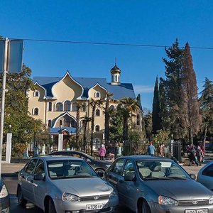 Demokratichnaya Street, 23, Sochi: photo