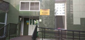 Universitetskaya ulitsa, 23/3, Surgut: photo
