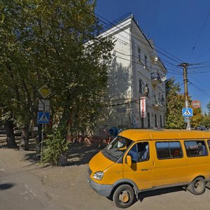 Волгоград, Улица Возрождения, 14: фото