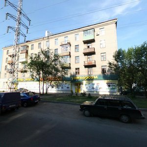 Казань, Улица Гагарина, 105: фото