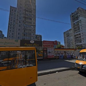 Prospekt Myru, 63К, Dnipro: photo