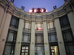 Chernyakhovsky Square, 1, Voronezh: photo