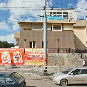 Lenina Avenue, 66А, Chelyabinsk: photo