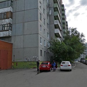 Ulitsa Kirova, No:12, Omsk: Fotoğraflar