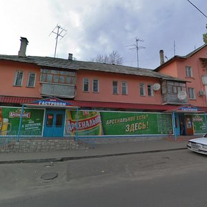 Zavodskaya Street, 9, Kursk: photo