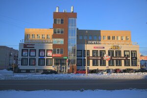 Montkler Street, No:20, Cherepovets: Fotoğraflar