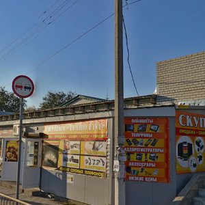 Волгоградская область, Центральная улица, 5: фото