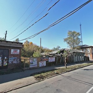 Karl Liebkneht Sok., No:40, Irkutsk: Fotoğraflar