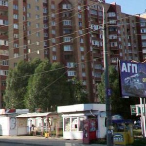 Karl Marx Avenue, 306А, Samara: photo