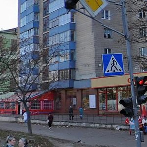Чернигов, Улица Рокоссовского, 35: фото