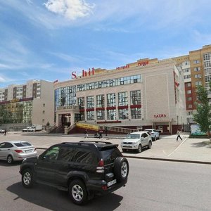 Астана, Проспект Бауыржана Момышулы, 6А: фото