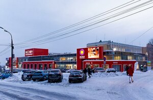 Karla Marksa Street, 191, Izhevsk: photo