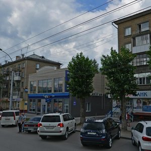 Vatutina Street, 21/1, Novosibirsk: photo