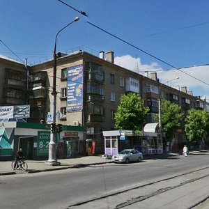 Karla Marksa Avenue, 60, Magnitogorsk: photo