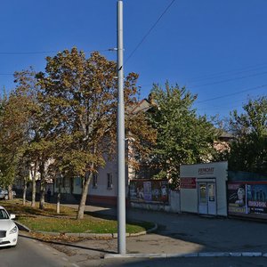 Dzerzhinsky Street, No:18, Krasnodar: Fotoğraflar