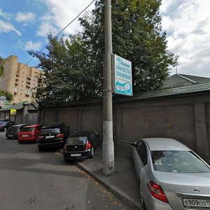 Bolshaya Gruzinskaya Street, 8с27, Moscow: photo