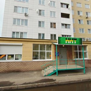 Kapitana Rachkova Avenue, 17, Kstovo: photo