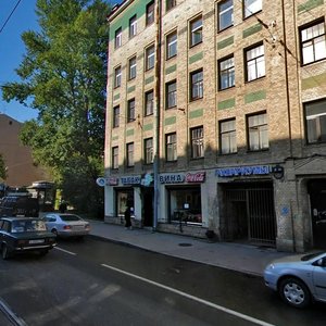 Kuybysheva Street, 20, : foto