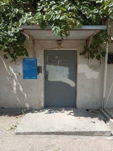 Generala Ostryakova Avenue, 69А ، : صورة