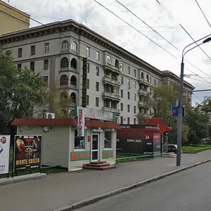 Butyrskaya Street, No:86А, Moskova: Fotoğraflar